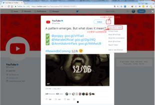 如何下载推特视频,一键操作，尽享精彩瞬间