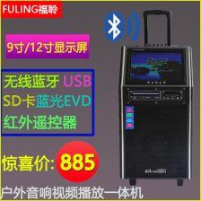 老人跳舞视频机,老人舞蹈视频展现活力与和谐之美